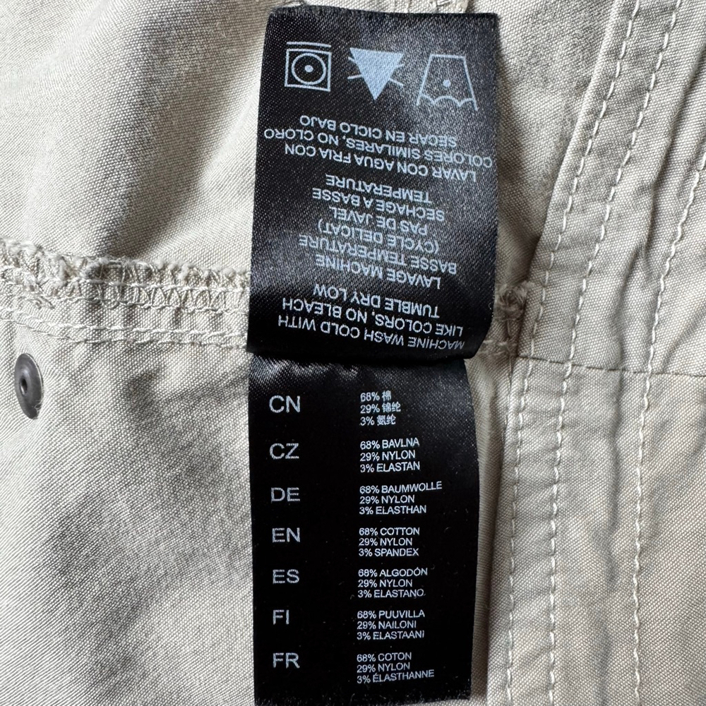 Women's KÜHL Splash 11” Cargo Shorts Size 14 Khaki - Picture 11 of 11